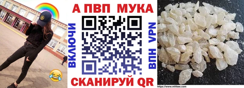 Где купить наркотики Старая Русса ГАШ  COCAIN  Галлюциногенные грибы  Метамфетамин  Мефедрон 