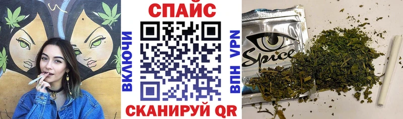 Бутират жидкий экстази площадка формула Старая Русса