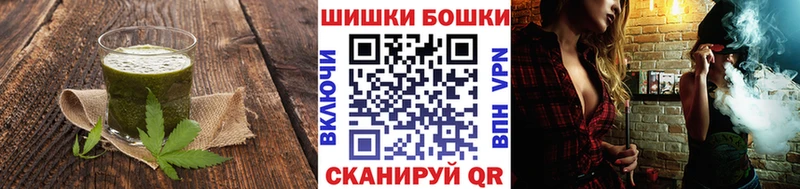 Еда ТГК марихуана Старая Русса