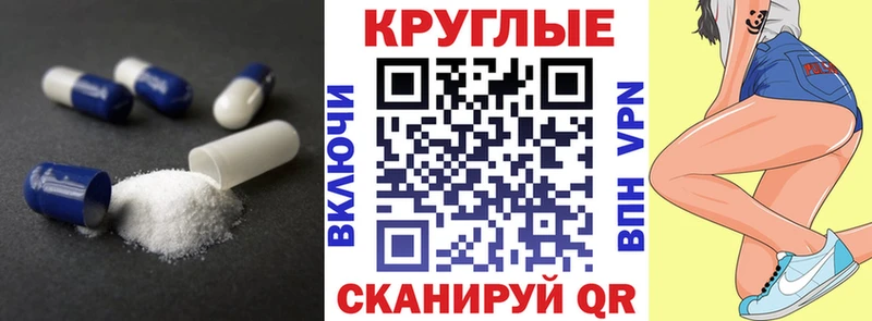 как найти закладки  KRAKEN ТОР  Ecstasy TESLA  Старая Русса 