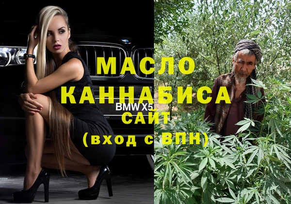 a pvp Гусь-Хрустальный