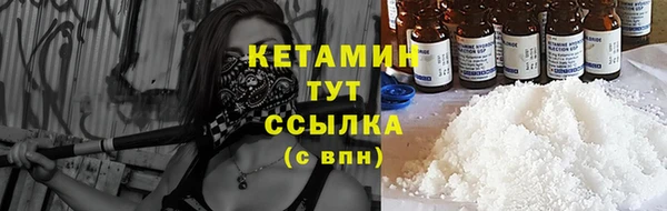 кокаин VHQ Алзамай