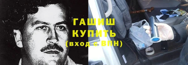 мет Алексеевка
