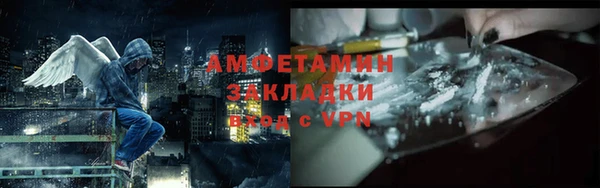 мет Алексеевка