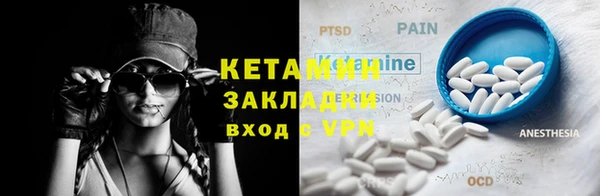 кокаин VHQ Алзамай