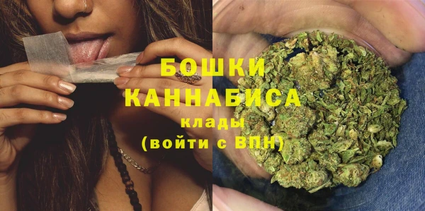 2c-b Абдулино