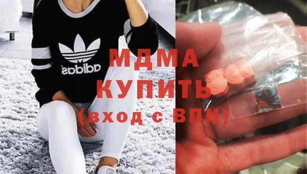 кокаин VHQ Алзамай