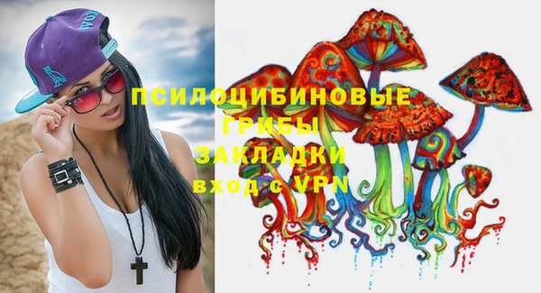 кокаин VHQ Алзамай