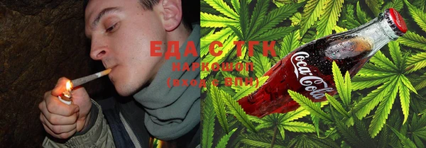 бошки Абинск
