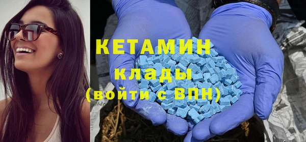 кокаин VHQ Алзамай
