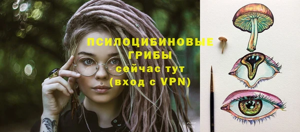 кокаин VHQ Алзамай