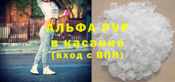 2c-b Абдулино
