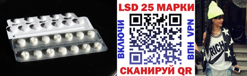 ЛСД экстази ecstasy  Старая Русса 