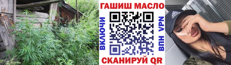 мега как зайти  Старая Русса  это Telegram  Дистиллят ТГК гашишное масло 