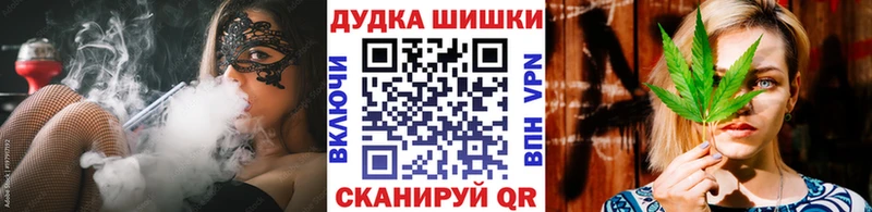 наркота  Старая Русса  Марихуана Bruce Banner 